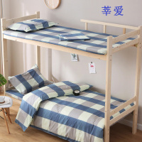 莘爱四件套印花1.8米床套