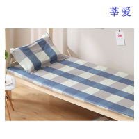 莘爱床单印花1.8米床280×280cm条