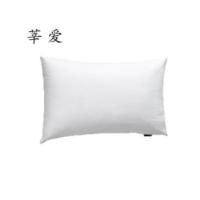 莘爱 枕头枕芯 45×75cm/个