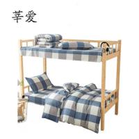 莘爱被套印花160*235cm/条