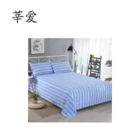 莘爱被套蓝色200×230cm/条