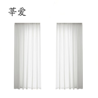 莘爱 遮光帘纱帘 XA002 米