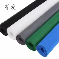 莘爱 纳米窗纱 1.5*5m/卷