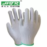 劳保手套 海太尔/HTR 0001 1级 均码 12副 棉