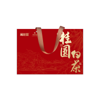 莆桂圆 桂圆干华祥苑白茶组合 500g 一盒装