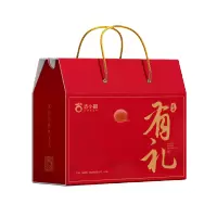 古小圆 桂圆红枣枸杞茶1盒+桂圆菊花茶1盒+桂圆陈皮茶1盒+桂圆肉1罐+桂圆黑糖姜茶126g1盒