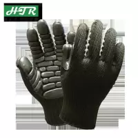 海太尔/HTR 防震手套 0099 一副