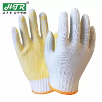 海太尔/HTR 点塑手套 0003 240副