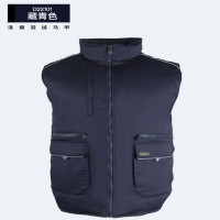 Cmcbright防寒羽绒马甲D22101涤棉鸭绒245g保暖工作服logo定制(费用另算) 蓝色 M-165