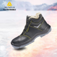 代尔塔 (Deltaplus)冬季加绒防寒劳保鞋 中帮安全鞋 防砸防刺穿防静电防滑 301114 黄色线-加绒防寒款