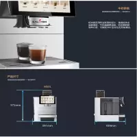 咖乐美(KALERM)大水箱商用全自动研磨一体美式意式咖啡机 M50L银色