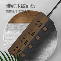 公牛 新国标插座/接线板 8位分控1.8米 黑色木纹 GN-R1443