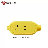公牛 (BULL)新国标插排 2位无线 GN-C3(单位:个)