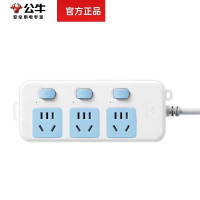 公牛 新国标插座/接线板 GN-314 分控 束线装置 弱电 3米