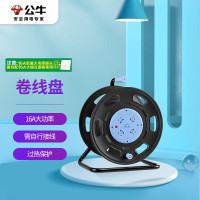 公牛过热保护16A大功率保护电缆卷盘空盘插座 4位总控无线工程专用(需自行接线和插头)GN-806DN