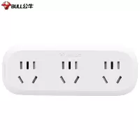 公牛一转三插座 3位无线转换插座 GN-9330