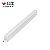 公牛(BULL)T5一体化支架灯12W/6500K/0.9m/带电源接头 MJ-A012A-AD(单位:个)