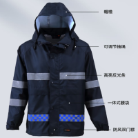 CMCBRIGHT 经典反光安保雨衣 交通安全警示衣 006009N 藏青 XL