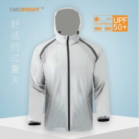 CMCBRIGHT 冰丝防晒衣 黑色反光条轻便透气 SP24002 灰色 XL