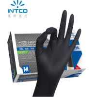 英科医疗 一次性丁腈防护手套 K85黑色 100只/盒 L码