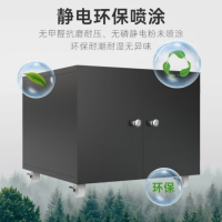 打印机柜办公室桌下矮柜A3复印机工作台移动带轮铁皮柜子450黑色常规款