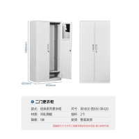 员工柜带锁储物柜车间衣柜宿舍鞋柜碗柜存包柜二门更衣柜-升级款