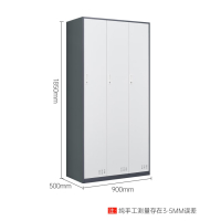 更衣柜储物柜铁皮柜员工宿舍衣柜存包柜鞋柜灰白套3门更衣柜