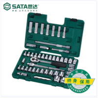 世达/SATA46件12.5MM系列套筒组套9006