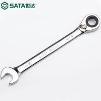 世达/SATA全抛光双向快扳13MM46606
