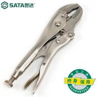 世达/SATA圆口带刃大力钳10