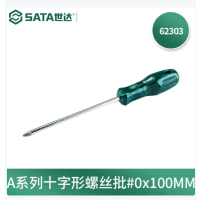 世达/SATAA系列十字形螺丝批#0x100MM62303