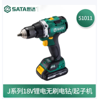 世达/SATAJ系列18V锂电无刷电钻/起子机51011