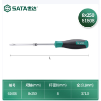 世达/SATAT系列一字形穿心螺丝批8x250MM61608