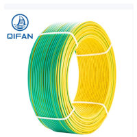 起帆 BV-450/750V-1*4mm² 黄绿色 100M/卷