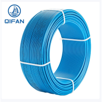 起帆 铜芯聚氯乙烯绝缘布电线 BV-450/750V-1×2.5 (蓝色)