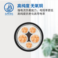 起帆 YJV-0.6/1kV 4*70+1*35国标 单位:米