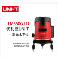 优利德 激光水平仪 LM550G-LD