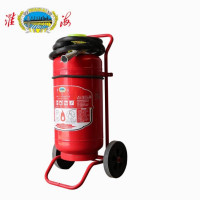 淮海牌 推车式干粉灭火器35kg MFT/ABCE35