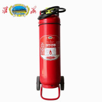 淮海牌 推车式干粉灭火器70kg MFT/ABCE70