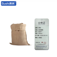 苏识 老式麻袋 黄色 35*50cm SSZD011 (计价单位:个)