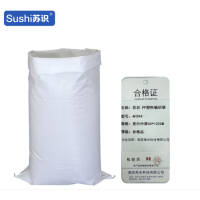 苏识 pp塑料编织袋 亮白中厚 60*102cm 白色 AF094 (计价单位:个)