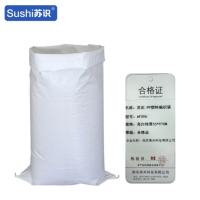 苏识 pp 塑料编织袋 亮白特厚 55*97cm 白色 AF096 (计价单位:个)
