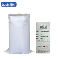苏识 pp塑料编织袋 亮白中厚 50*90cm 白色 AF099 (计价单位:个)