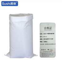 苏识 pp塑料编织袋 亮白加厚 35*60cm 白色 AF112 (计价单位:个)