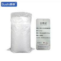 苏识 白色双层编织袋 亮白60g加厚 承重30kg 100条/包 50*82cm AF151 包