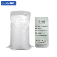 苏识 白色双层编织袋 亮白60g加厚 承重50kg 100条/包 60*102cm AF153 包