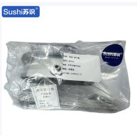 苏识 暗藏闭门器 液压缓冲闭门器 中号180度不定位 推力35-65KG RX119 个