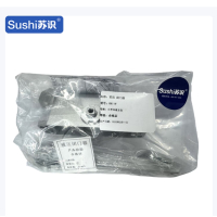 苏识 暗藏闭门器 液压缓冲闭门器 小号90度定位 推力15-55KG RX119 个