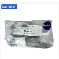苏识 暗藏闭门器 液压缓冲闭门器 特大号180度不定位 推力85-150KG RX119 个
