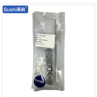 苏识 防盗门插销 防火插销配70mm长度杆子 RX117套